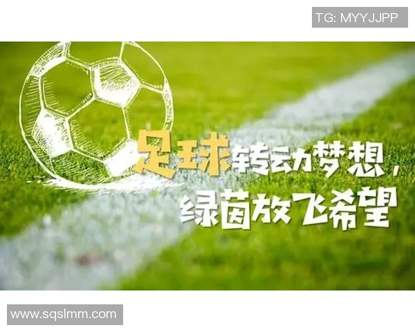 阿妈的独特配方助力足球明星成就辉煌人生之路